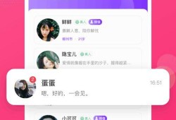 小橘子最新爆料视频下载,精彩瞬间一网打尽