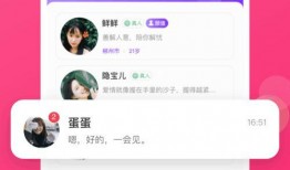 小橘子最新爆料视频下载,精彩瞬间一网打尽