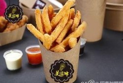 蛋仔最新爆料芒果