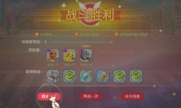 口袋觉醒官方最新爆料号,官方爆料揭秘全新内容与玩法升级