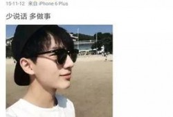 李宏毅最新爆料消息,揭秘娱乐圈不为人知的幕后真相