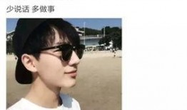李宏毅最新爆料消息,揭秘娱乐圈不为人知的幕后真相