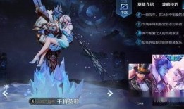 漫威新皮肤爆料吧最新,炫酷造型，英雄再升级！