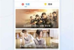 爆料朋友视频大全最新下载,最新下载爆料，精彩瞬间一网打尽！