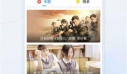 爆料朋友视频大全最新下载,最新下载爆料，精彩瞬间一网打尽！