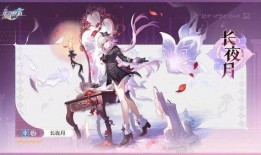 遐蝶最新技能爆料,华丽蜕变，翱翔天际