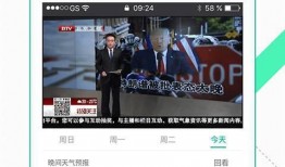 爆料朋友视频大全最新下载,最新下载爆料，精彩瞬间一网打尽！