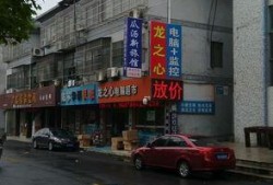 新瓜最新爆料宾馆,宾馆惊现神秘事件，真相令人震惊！