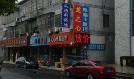 新瓜最新爆料宾馆,宾馆惊现神秘事件，真相令人震惊！