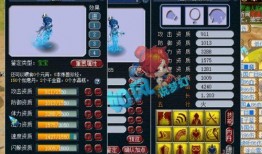 沙金技能爆料最新,揭秘神秘力量，引领游戏新篇章