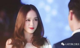 陈乔恩的最新爆料,娱乐圈背后的惊人真相