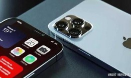 iphone14最新爆料刘海屏,刘海屏设计再升级，新形态引领潮流