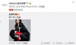 吕艺彤最新爆料,揭秘娱乐圈不为人知的幕后真相