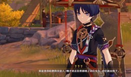 最新剧情爆料原神,神秘势力崛起，角色命运再掀波澜！