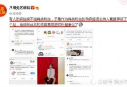 最新爆料娱乐博主有哪些,知名博主独家爆料，明星幕后故事大公开！