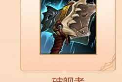 遐蝶最新技能爆料,华丽蜕变，翱翔天际