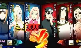 火影忍者9月s最新爆料,神秘忍者现身，命运之战即将开启！