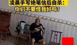 荆州胡先生最新爆料,揭秘荆州神秘事件真相