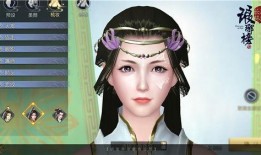 帝君爆料视频大全最新版,揭秘娱乐圈幕后真相