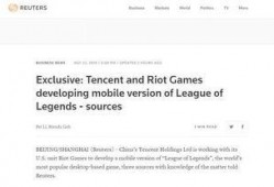 路透社最新爆料原文阅读