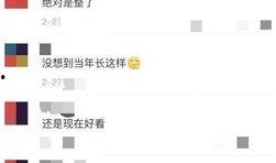 杨颖爆料最新动态图片,揭秘女神日常瞬间！