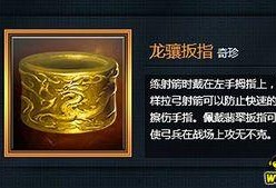 沙金技能爆料最新,揭秘神秘力量，引领游戏新篇章