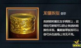 沙金技能爆料最新,揭秘神秘力量，引领游戏新篇章