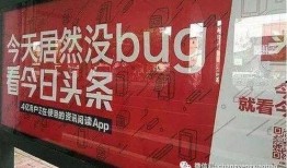 九江抖音爆料最新消息