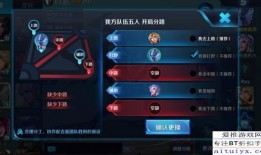 王者爆料最新1月,一月份新英雄、新皮肤及重大更新抢先看