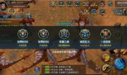 疯狂乱斗玩法爆料大全最新,爆料大全深度解析