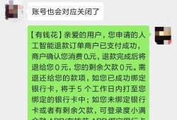 荆州胡先生最新爆料,揭秘荆州神秘事件真相