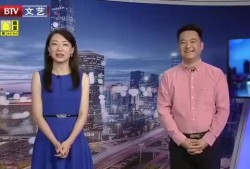 星瑞最新爆料消息新闻视频,揭秘星瑞全新动态与未来规划！