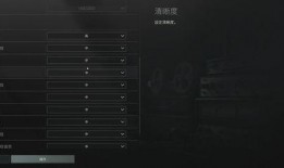 暗区突围pc端最新爆料,揭秘神秘暗区，挑战极限生存！