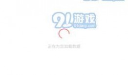 免费吃瓜最新爆料下载,揭秘娱乐圈最新热点事件！