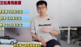 缅北被救人员爆料视频最新,惊心动魄的逃生经历