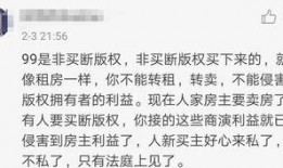 老舅最新爆料事件,揭秘娱乐圈惊人内幕