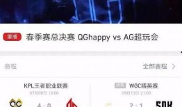 qq最新爆料入口,一键获取独家资讯，尽享潮流动态！”