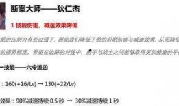 最强之男新爆料最新消息,揭秘神秘事件背后惊人真相！