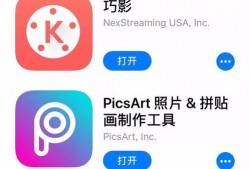 最新教材爆料视频下载