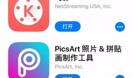 最新教材爆料视频下载