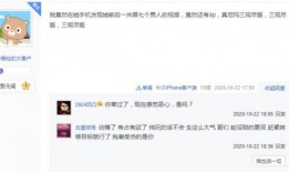 感恩节最新爆料视频,最新爆料视频带你领略节日魅力